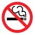 No Smoking